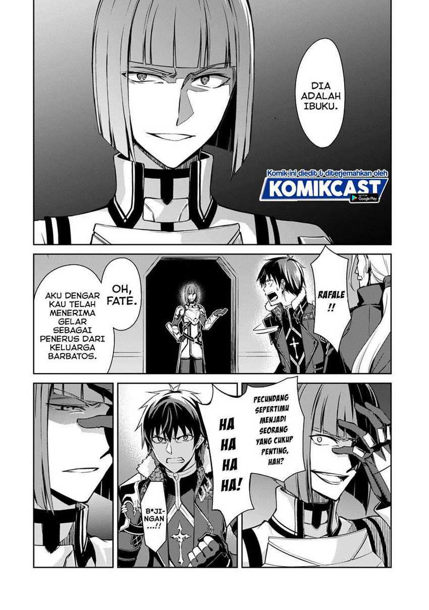 Berserk of Gluttony Chapter 34 - halaman 23