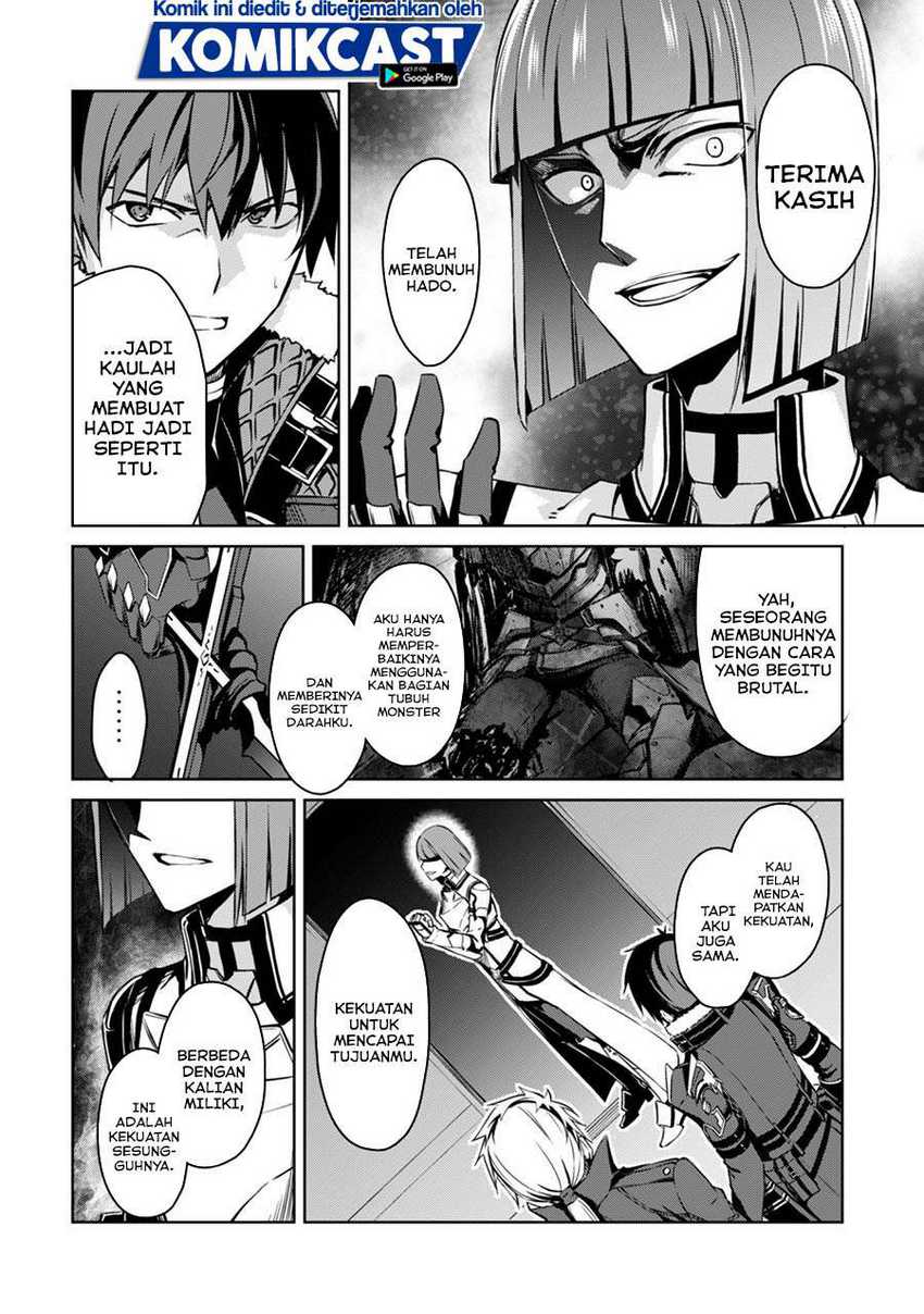 Berserk of Gluttony Chapter 34 - halaman 25