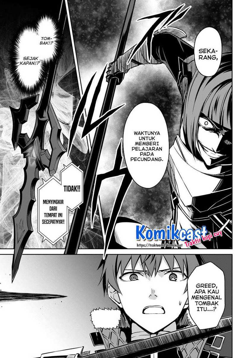 Berserk of Gluttony Chapter 34 - halaman 26