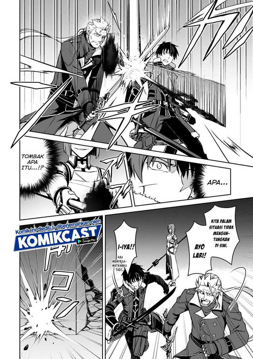 Berserk of Gluttony Chapter 34 - halaman 27