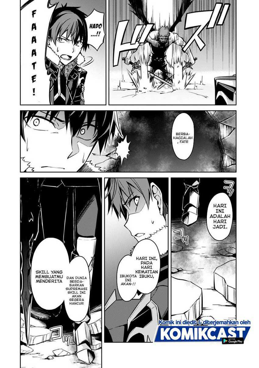 Berserk of Gluttony Chapter 34 - halaman 29