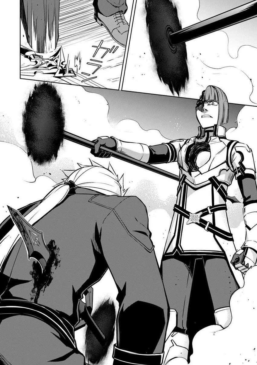 Berserk of Gluttony Chapter 35 - halaman 11