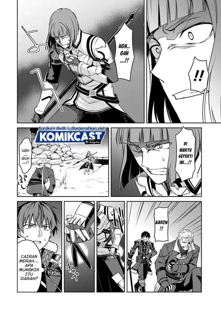 Berserk of Gluttony Chapter 35 - halaman 13