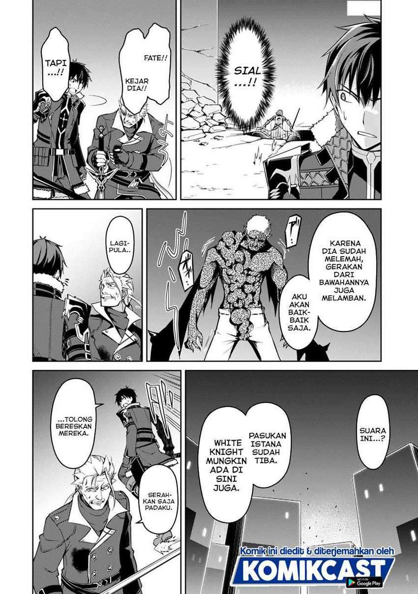 Berserk of Gluttony Chapter 35 - halaman 15