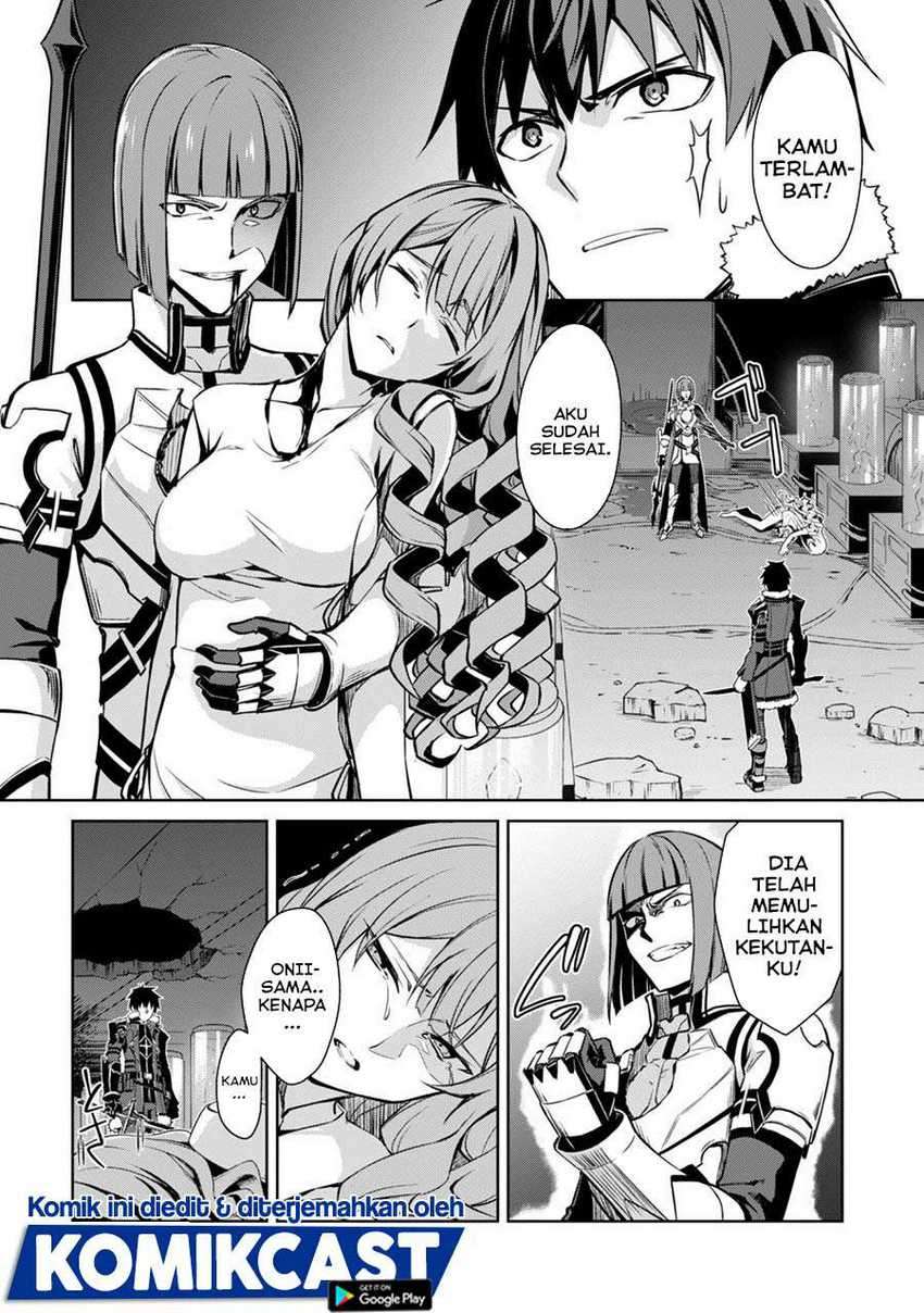 Berserk of Gluttony Chapter 35 - halaman 17
