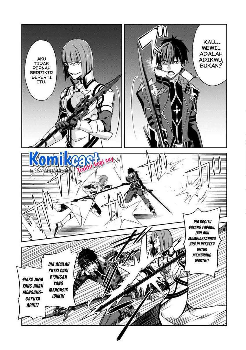 Berserk of Gluttony Chapter 35 - halaman 18