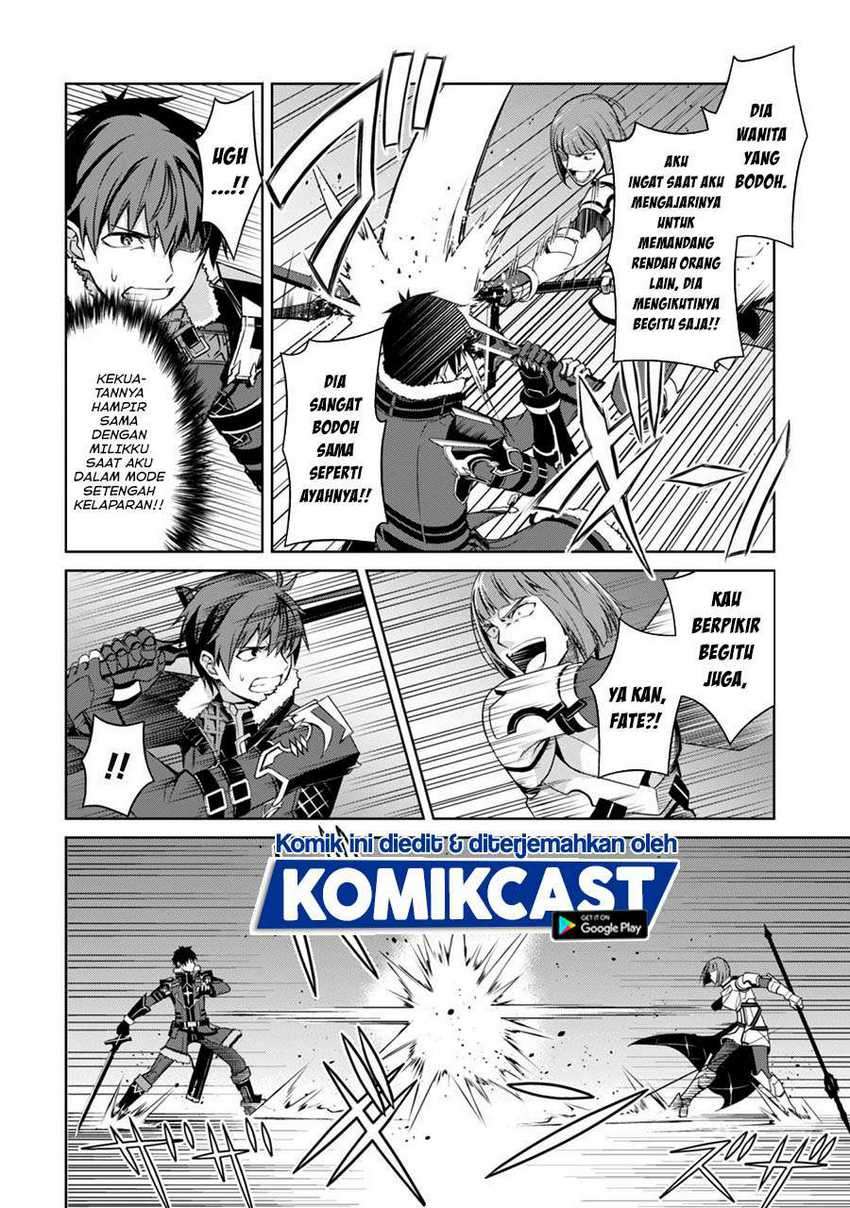 Berserk of Gluttony Chapter 35 - halaman 19
