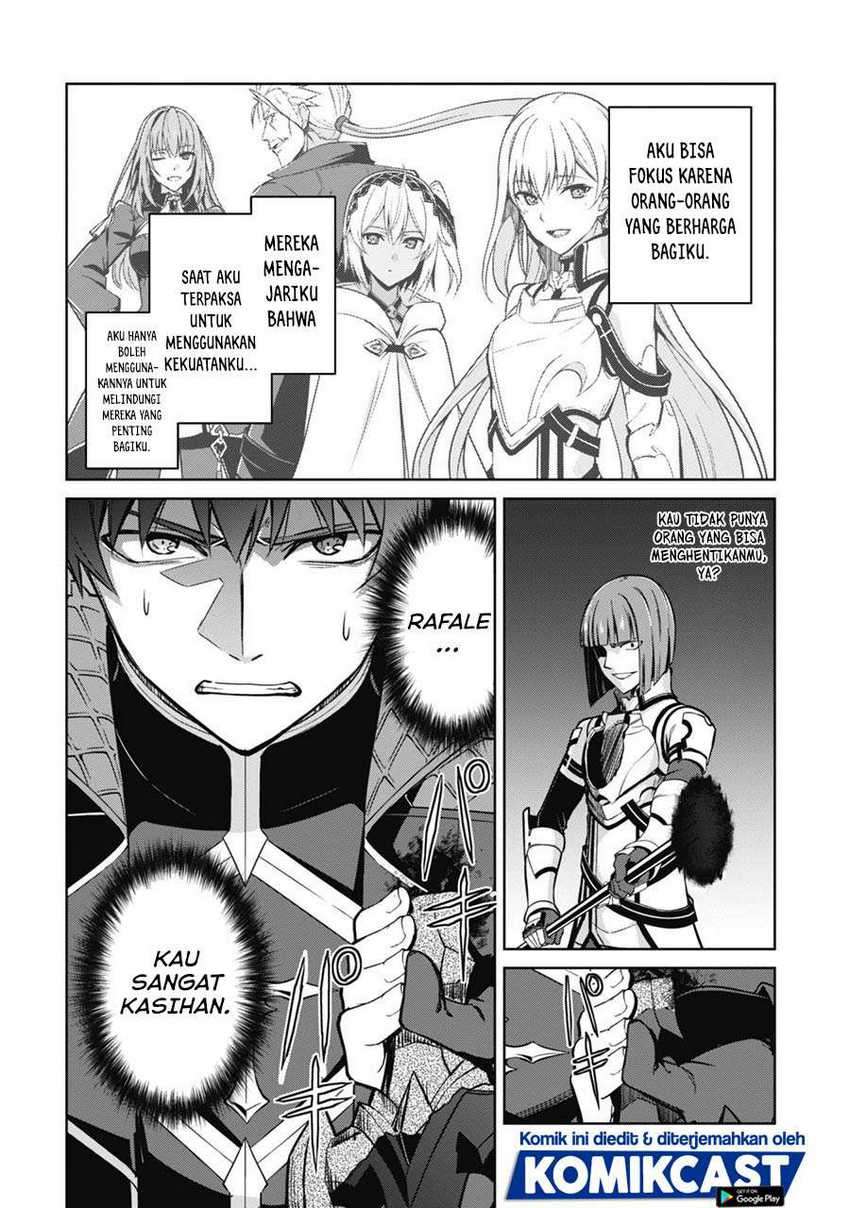 Berserk of Gluttony Chapter 35 - halaman 23