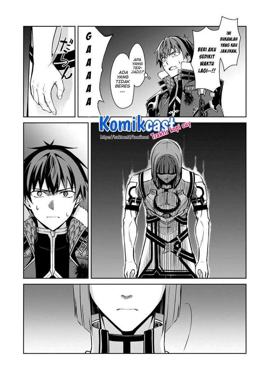Berserk of Gluttony Chapter 35 - halaman 26