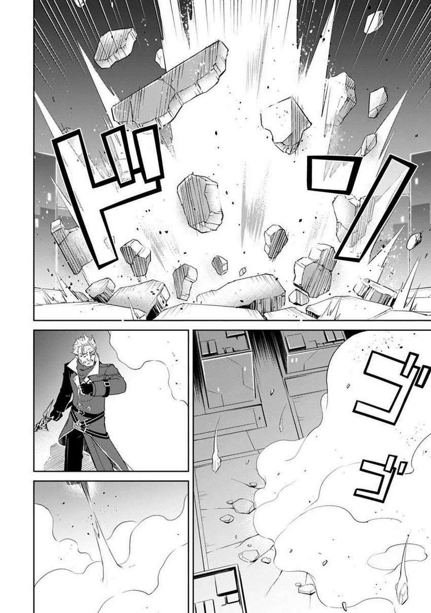 Berserk of Gluttony Chapter 35 - halaman 29