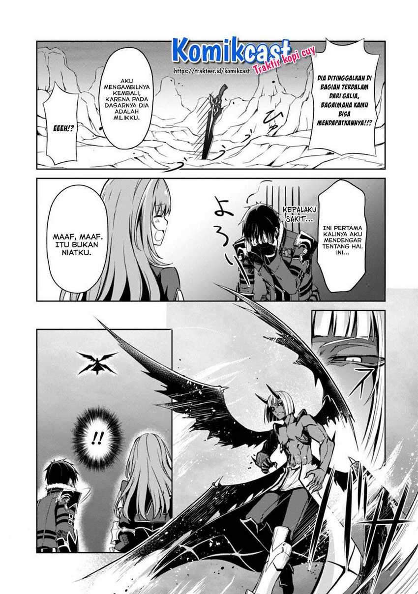 Berserk of Gluttony Chapter 36 - halaman 11