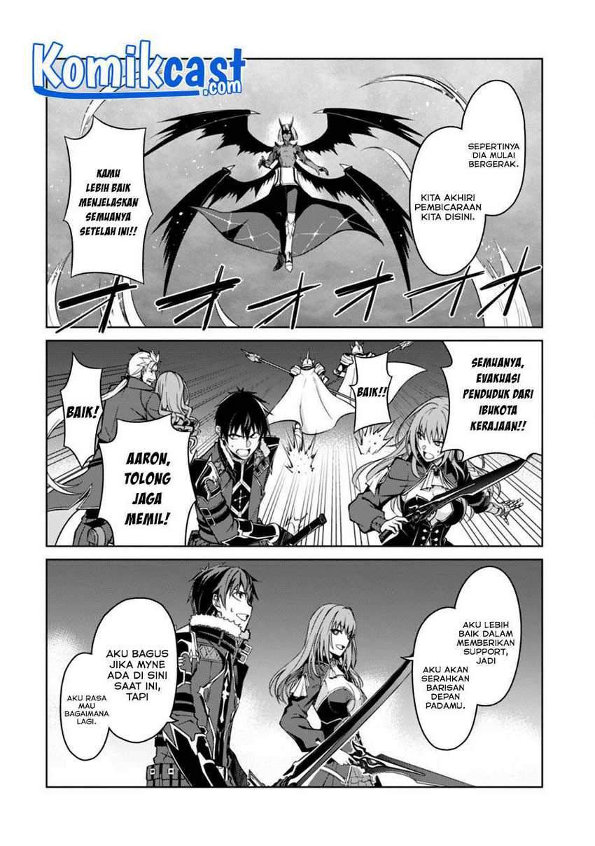 Berserk of Gluttony Chapter 36 - halaman 12