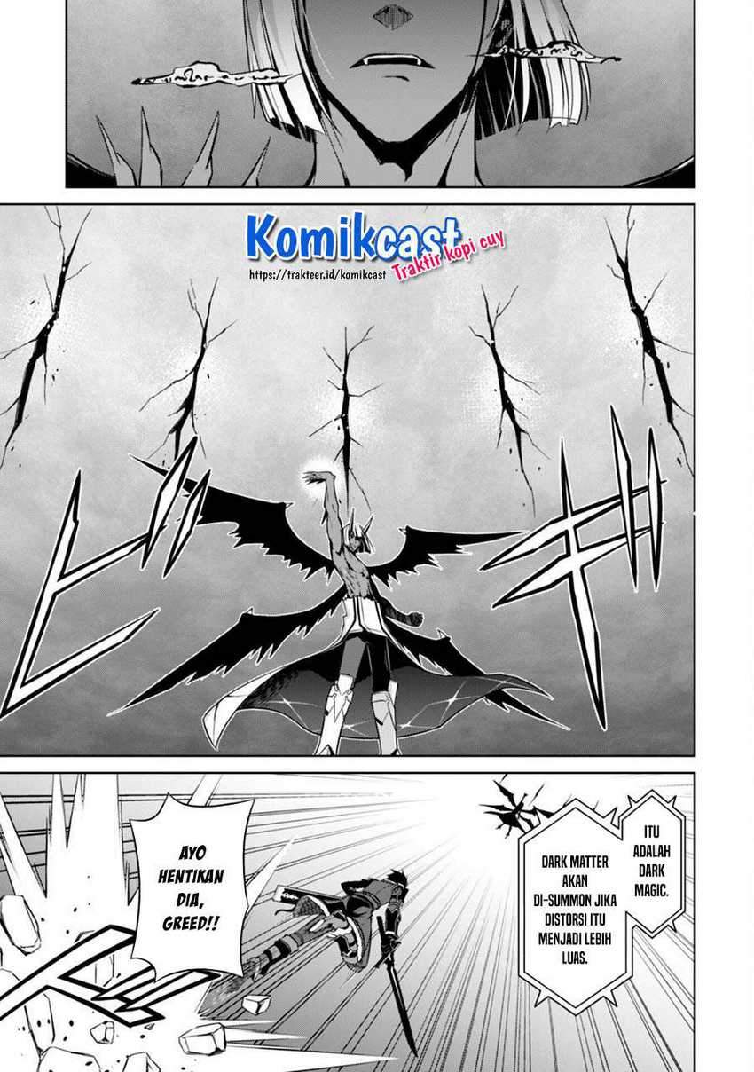 Berserk of Gluttony Chapter 36 - halaman 13
