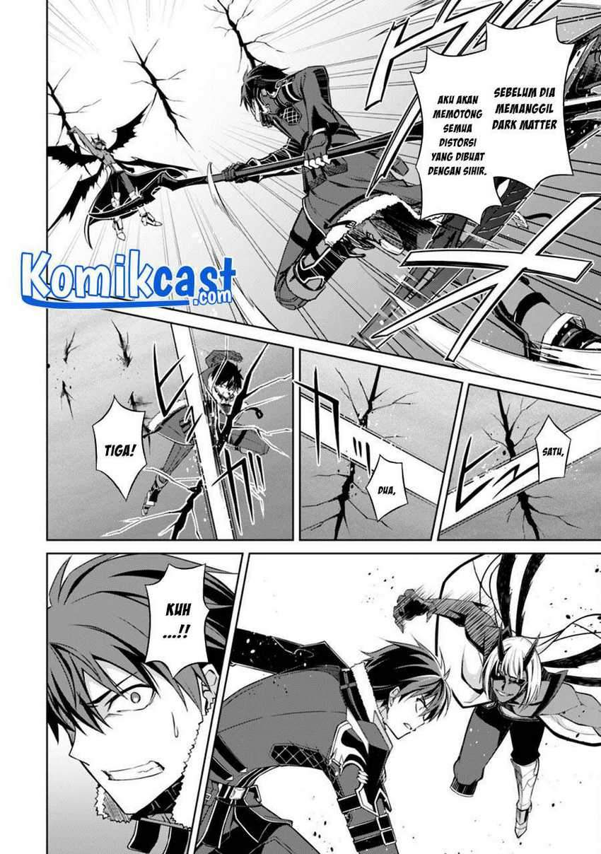 Berserk of Gluttony Chapter 36 - halaman 14