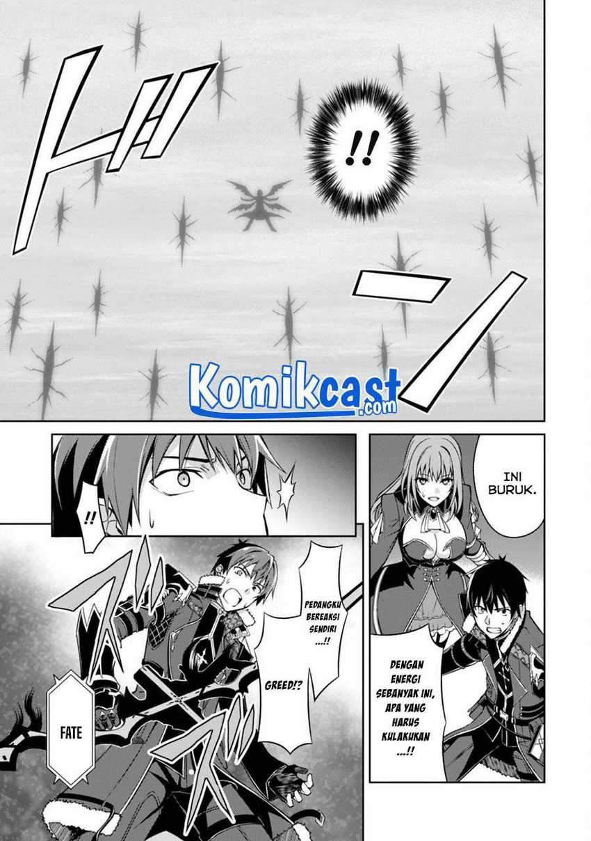 Berserk of Gluttony Chapter 36 - halaman 19