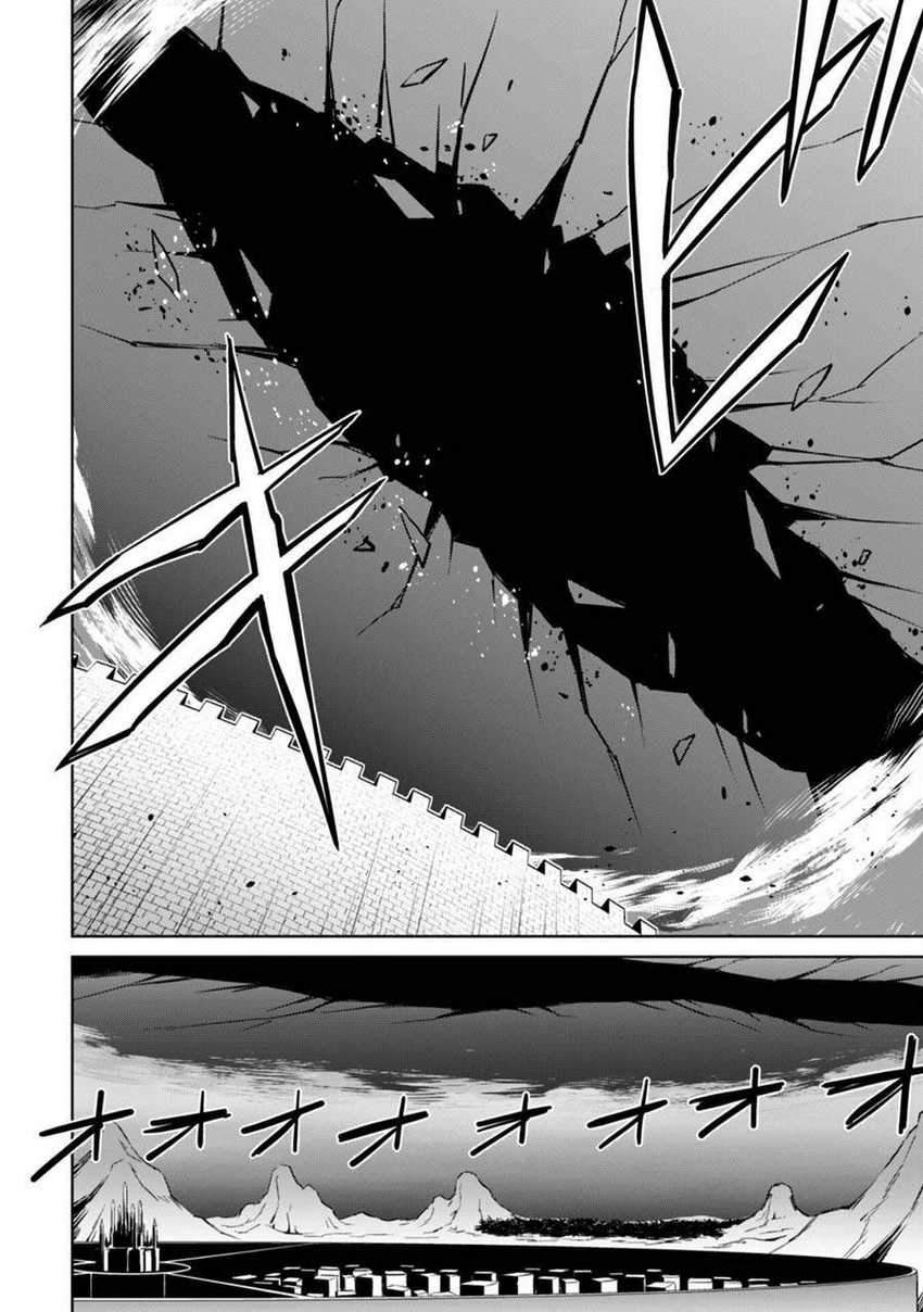 Berserk of Gluttony Chapter 36 - halaman 27