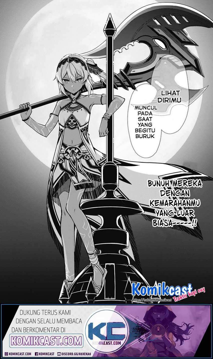 Berserk of Gluttony Chapter 36 - halaman 29