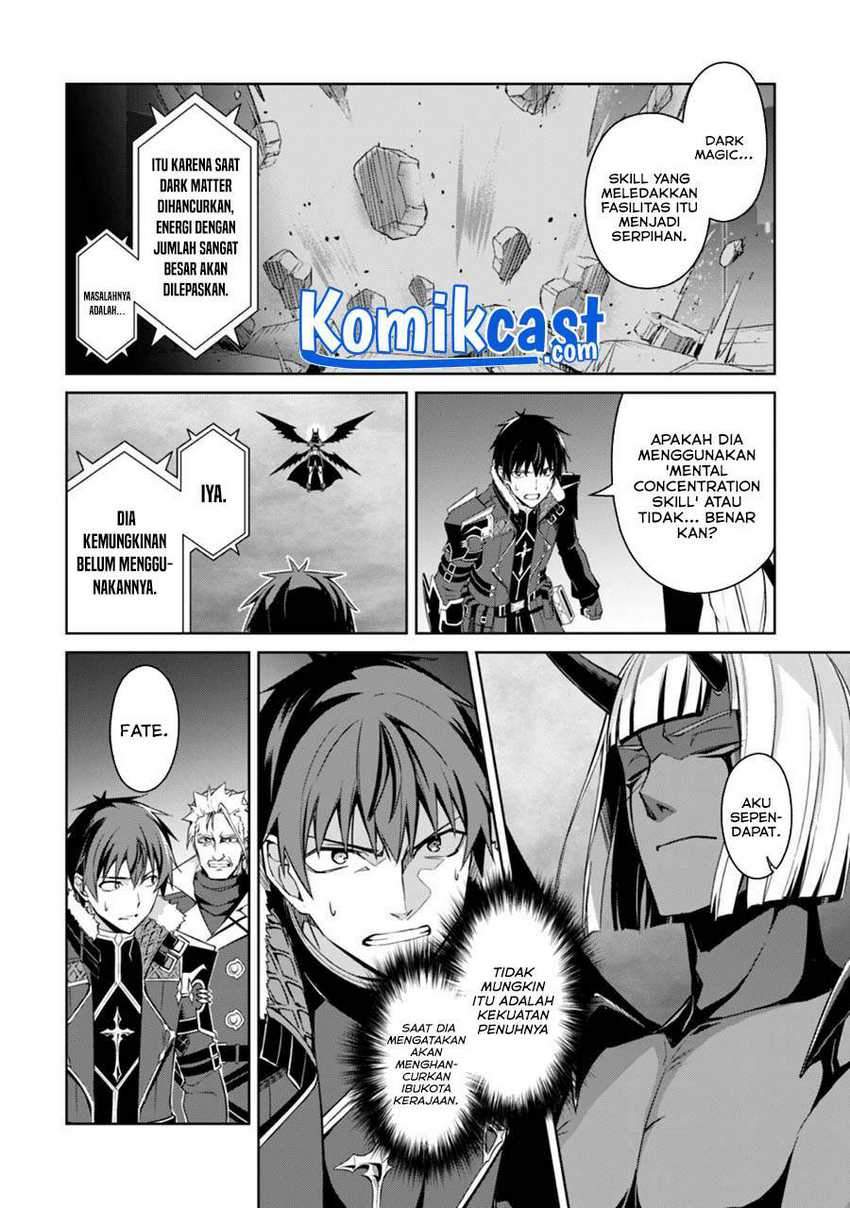 Berserk of Gluttony Chapter 36 - halaman 6