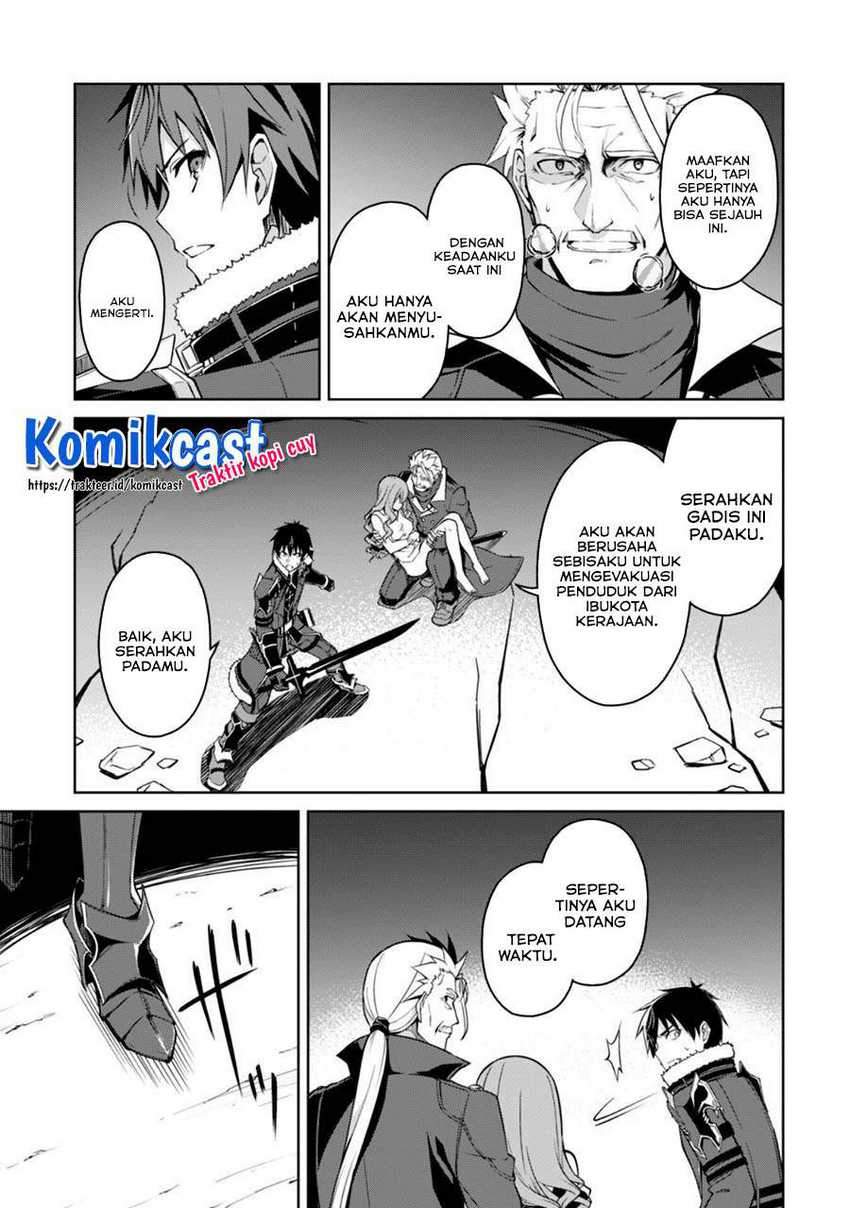 Berserk of Gluttony Chapter 36 - halaman 7