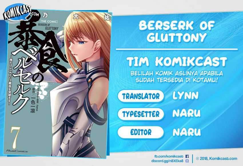 Berserk of Gluttony Chapter 37 - halaman 1