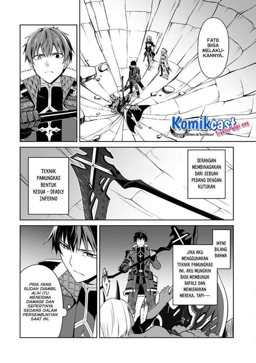 Berserk of Gluttony Chapter 37 - halaman 10