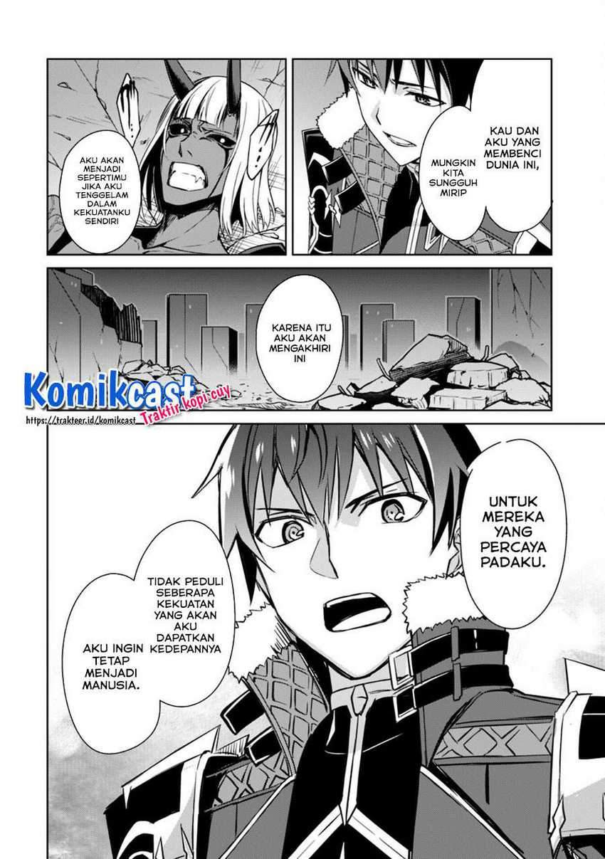 Berserk of Gluttony Chapter 37 - halaman 12