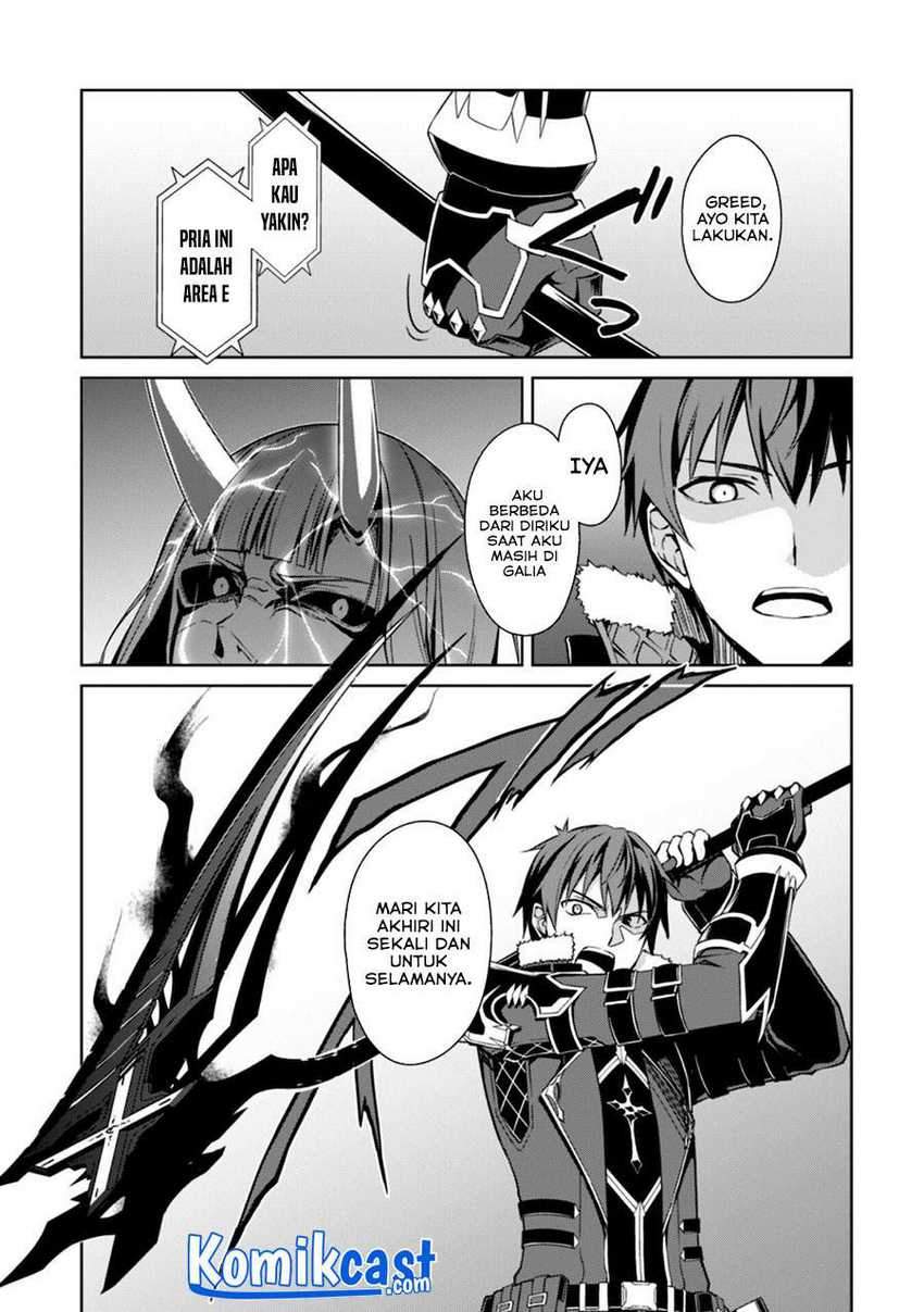 Berserk of Gluttony Chapter 37 - halaman 13