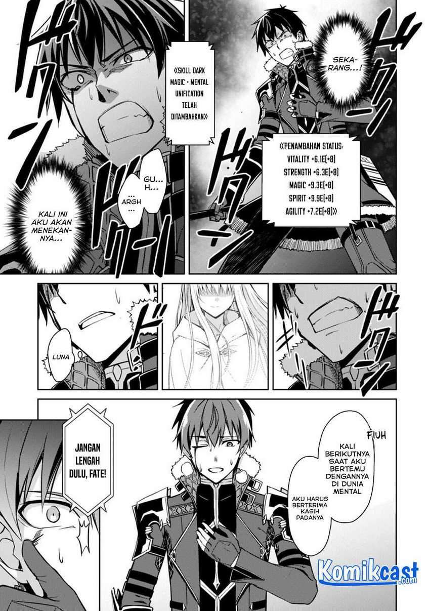 Berserk of Gluttony Chapter 37 - halaman 15