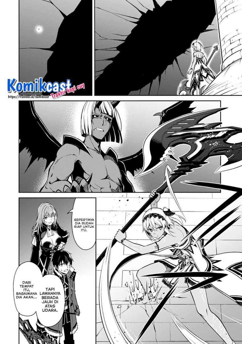 Berserk of Gluttony Chapter 37 - halaman 4