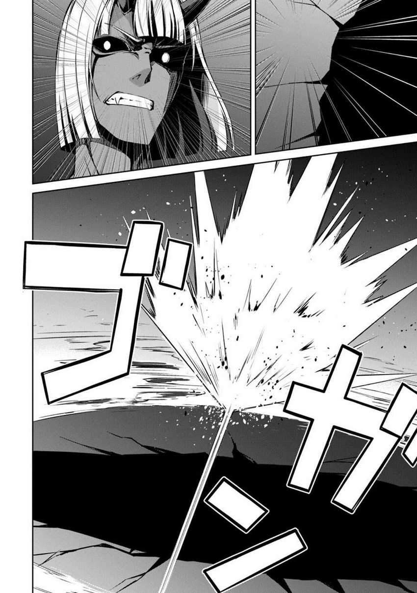 Berserk of Gluttony Chapter 37 - halaman 6