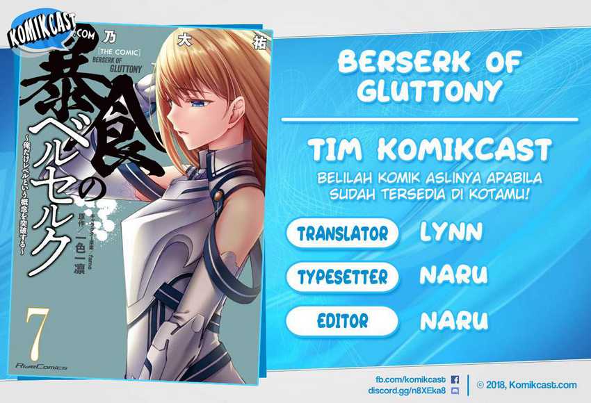 Berserk of Gluttony Chapter 38 - halaman 1