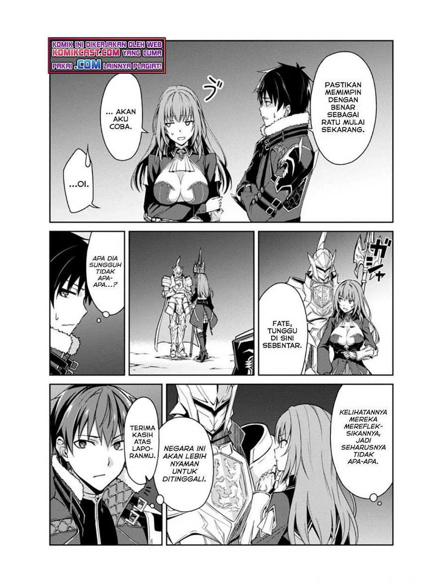 Berserk of Gluttony Chapter 38 - halaman 11