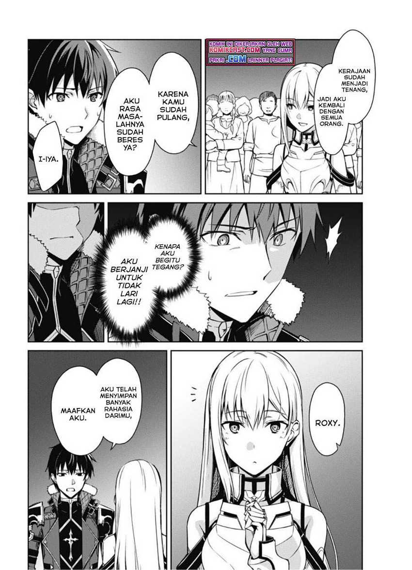 Berserk of Gluttony Chapter 38 - halaman 16
