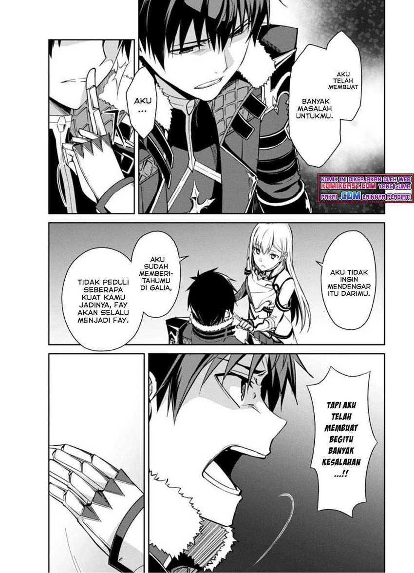 Berserk of Gluttony Chapter 38 - halaman 17