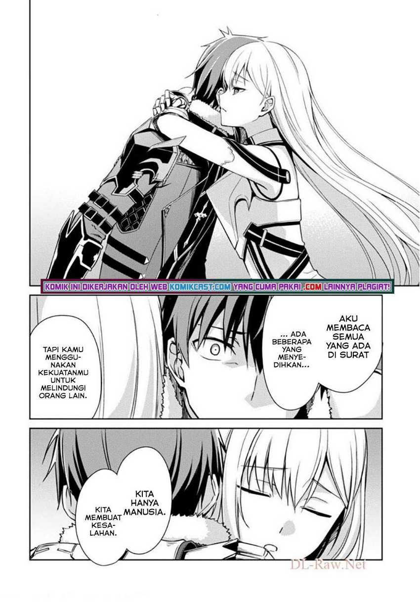 Berserk of Gluttony Chapter 38 - halaman 18