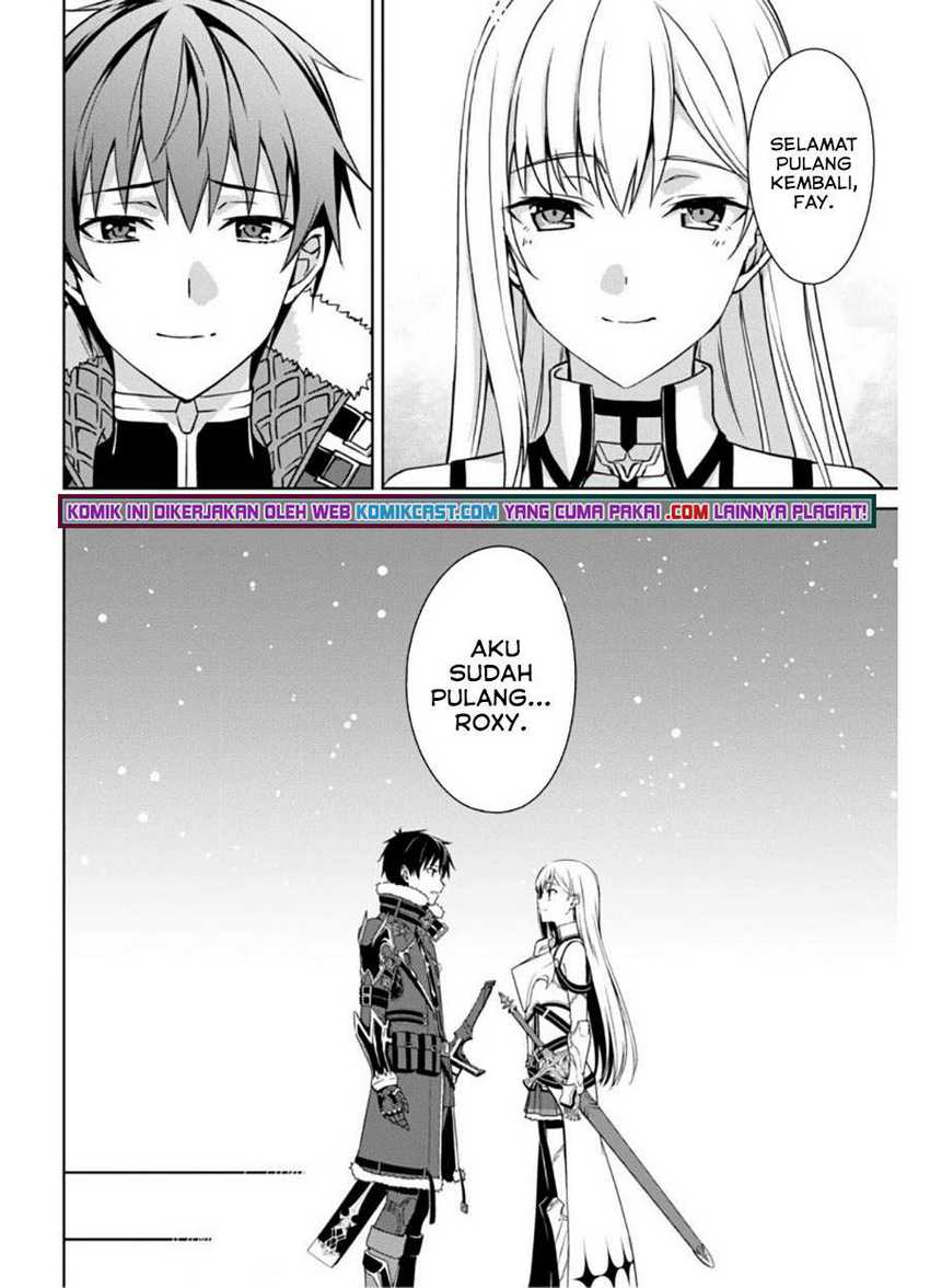 Berserk of Gluttony Chapter 38 - halaman 20