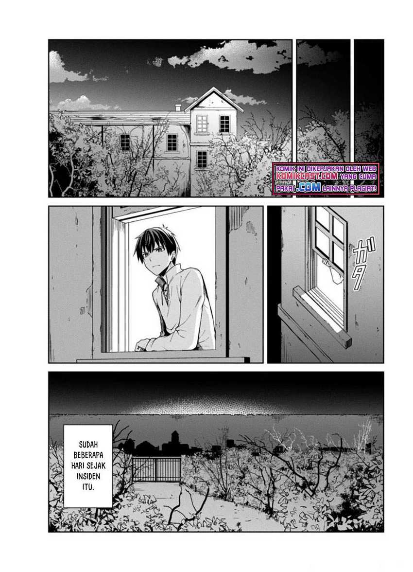 Berserk of Gluttony Chapter 38 - halaman 21
