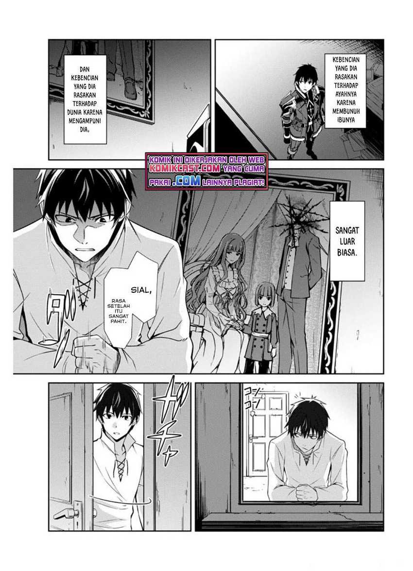 Berserk of Gluttony Chapter 38 - halaman 23