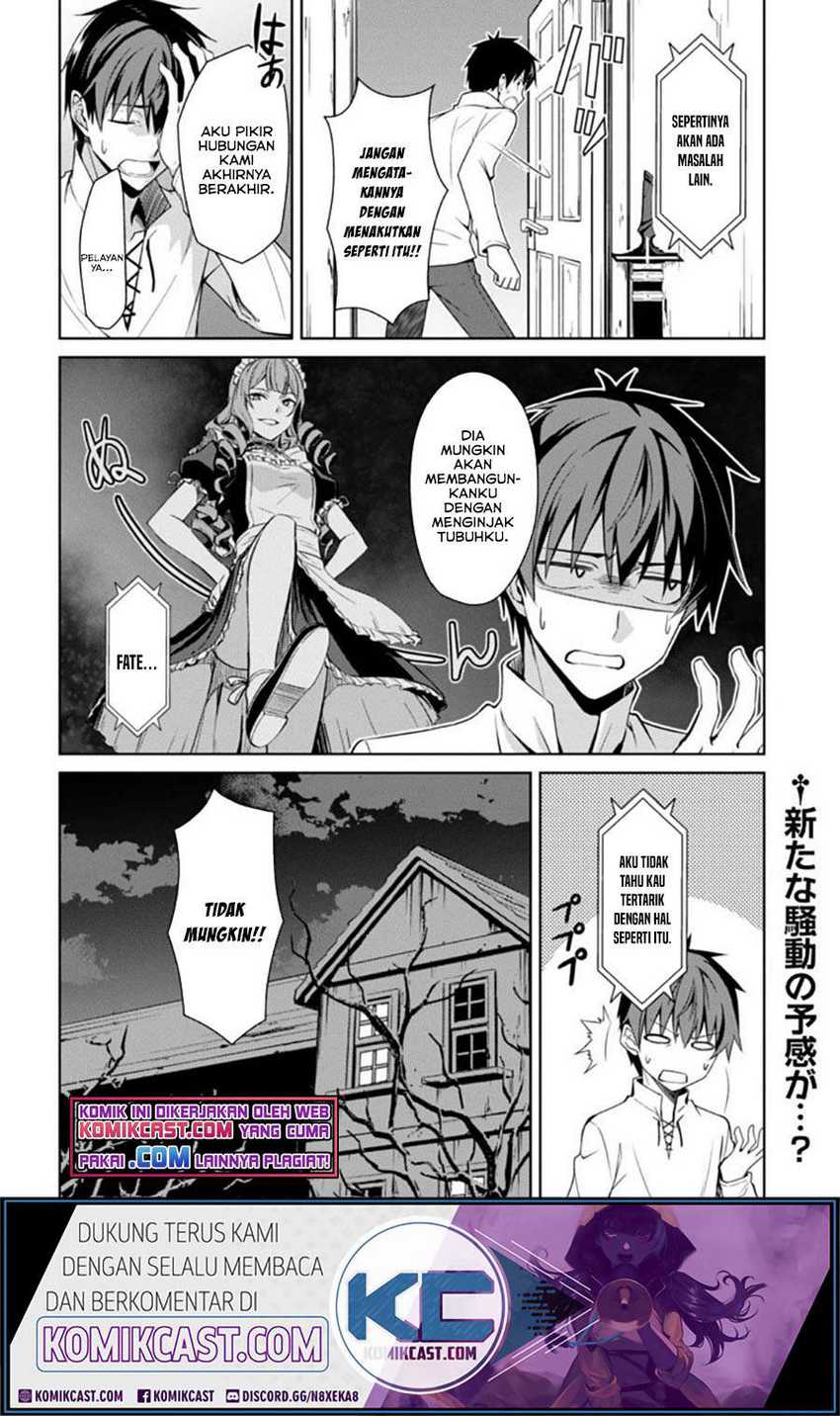 Berserk of Gluttony Chapter 38 - halaman 26