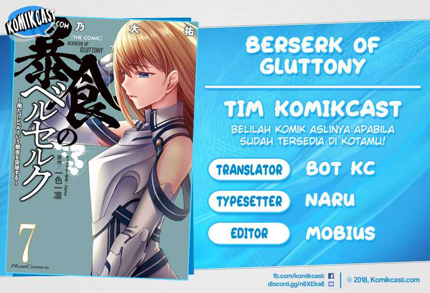 Berserk of Gluttony Chapter 39 - halaman 1