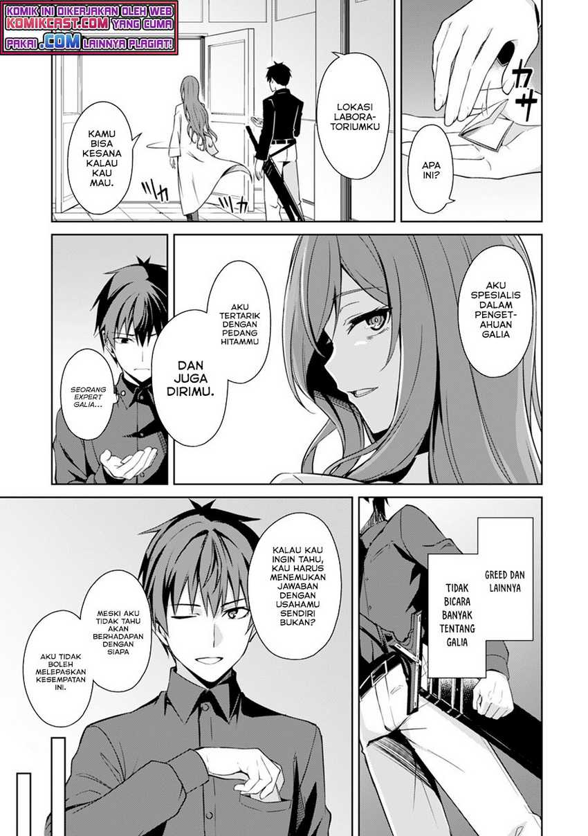 Berserk of Gluttony Chapter 39 - halaman 10