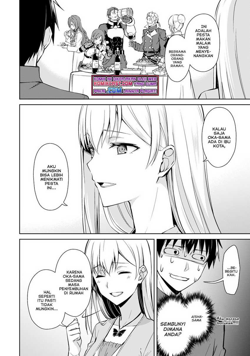Berserk of Gluttony Chapter 39 - halaman 13