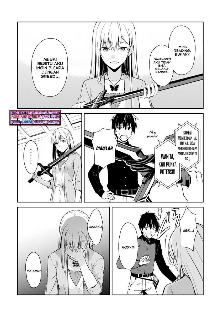 Berserk of Gluttony Chapter 39 - halaman 19