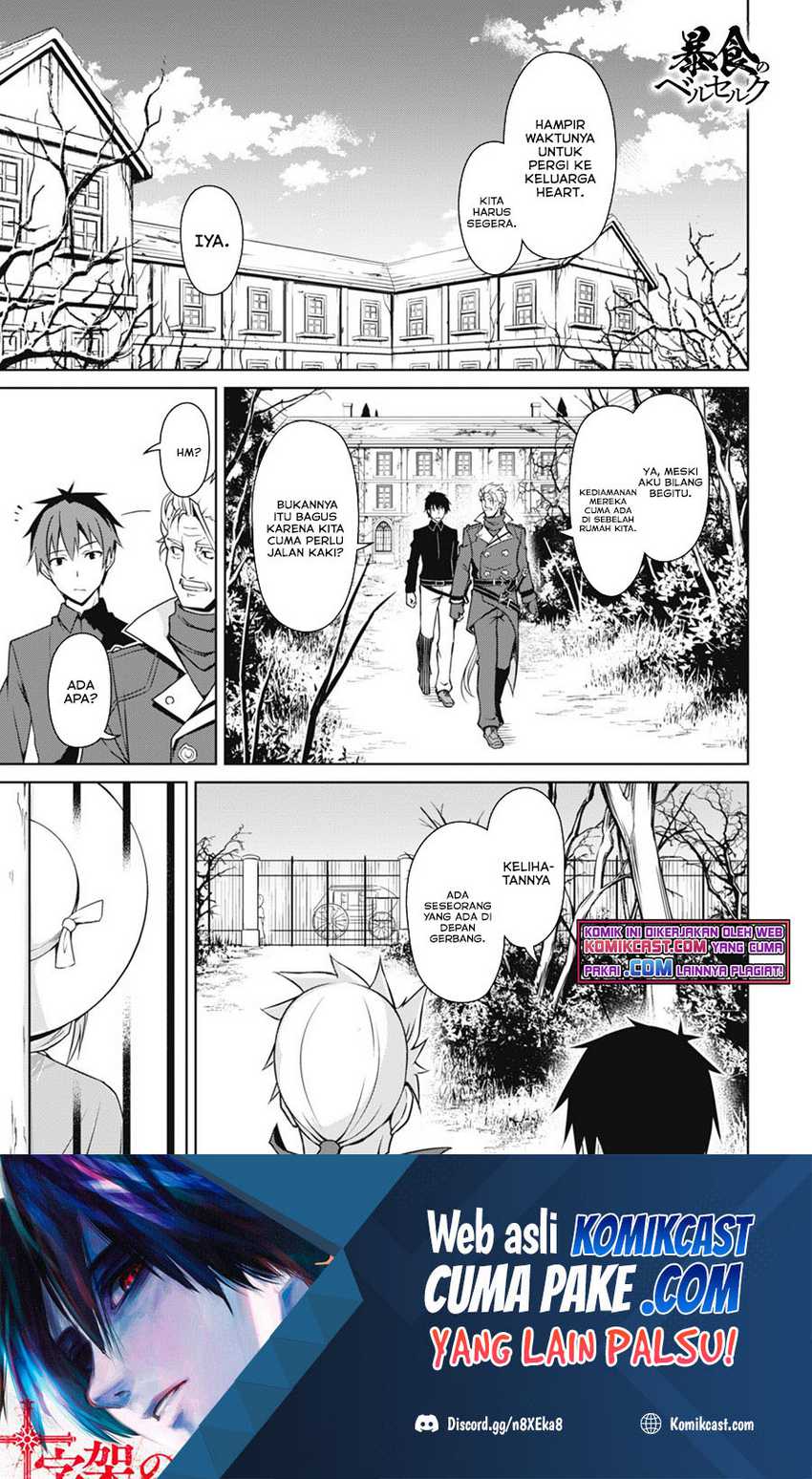 Berserk of Gluttony Chapter 39 - halaman 2