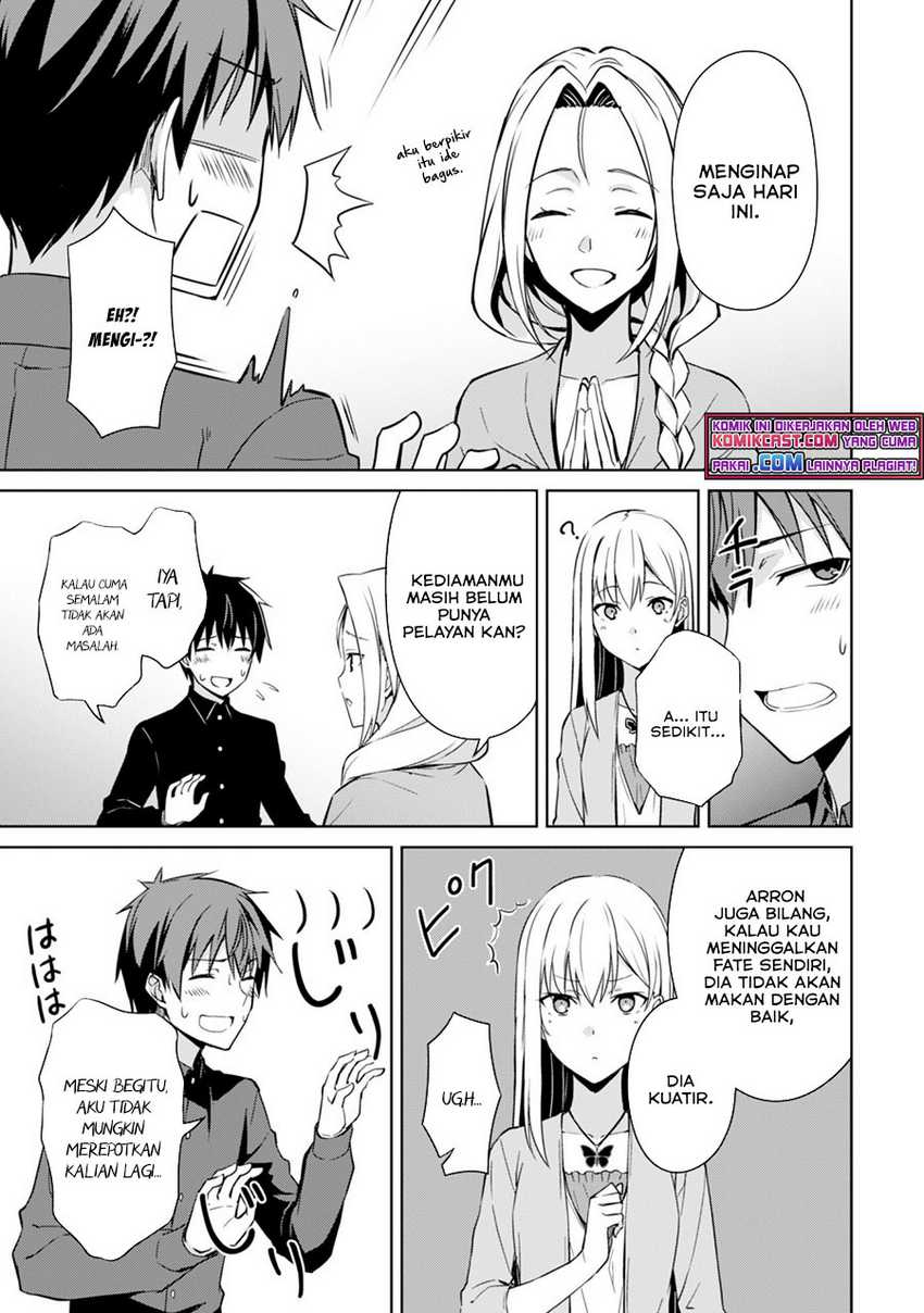 Berserk of Gluttony Chapter 39 - halaman 24