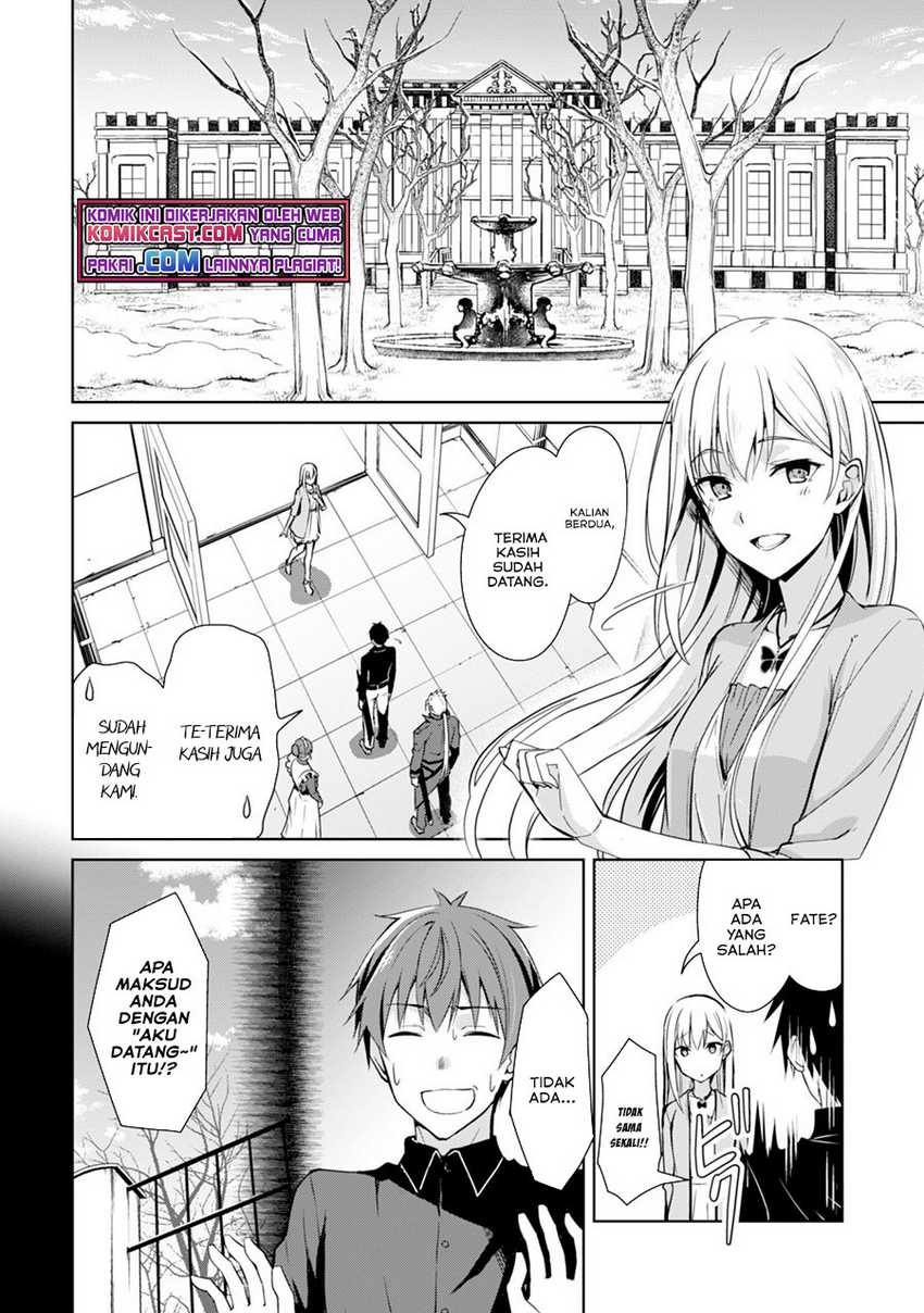 Berserk of Gluttony Chapter 39 - halaman 5