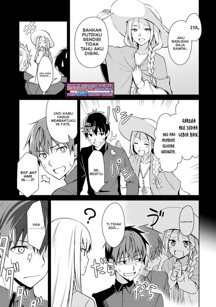 Berserk of Gluttony Chapter 39 - halaman 6