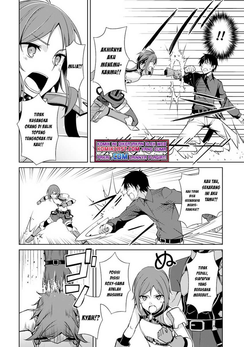 Berserk of Gluttony Chapter 39 - halaman 7