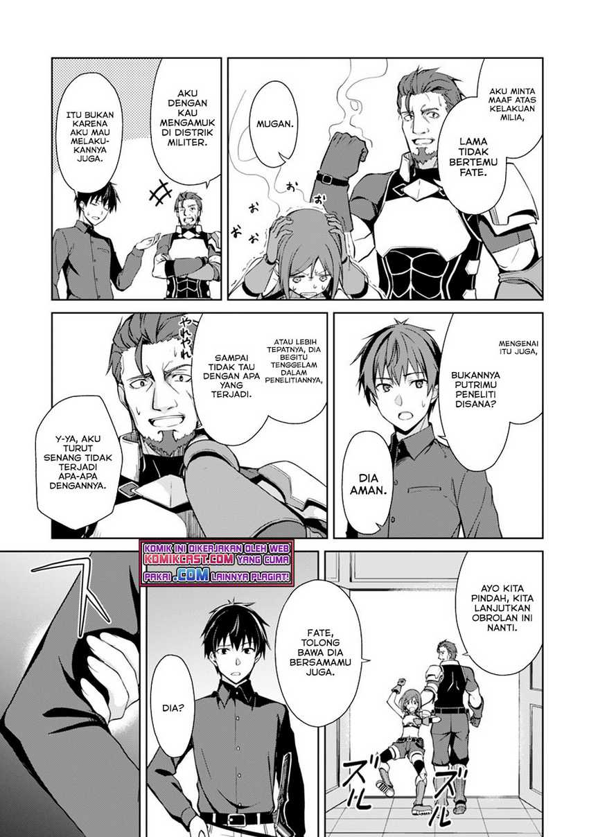 Berserk of Gluttony Chapter 39 - halaman 8
