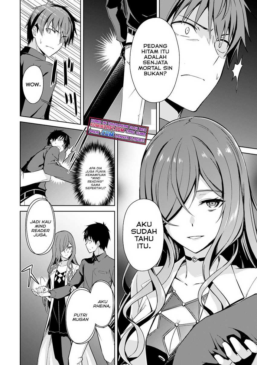 Berserk of Gluttony Chapter 39 - halaman 9